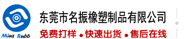 好屌曰免费在线视频